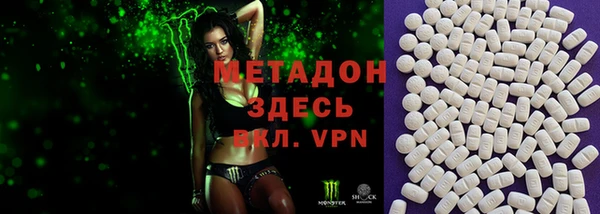 прущий лед Балахна