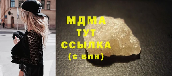 меф VHQ Балабаново
