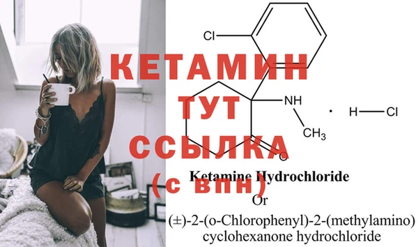 меф VHQ Балабаново