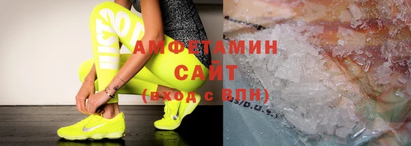 меф VHQ Балабаново