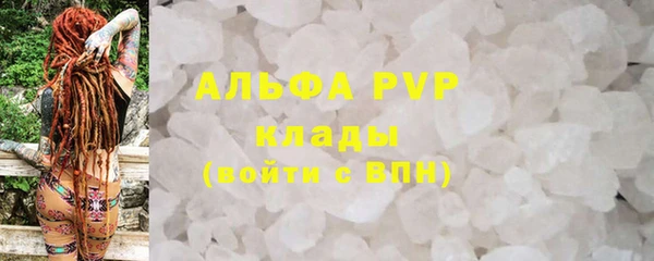 скорость Баксан