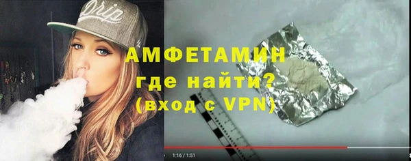 скорость Баксан
