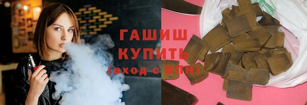 прущий лед Балахна