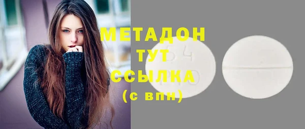 меф VHQ Балабаново