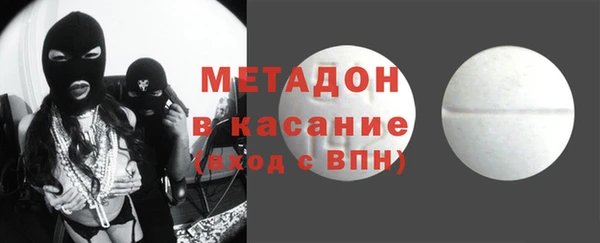 скорость Баксан