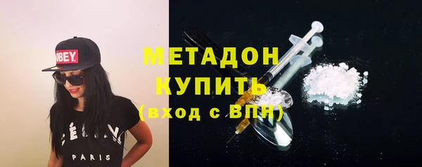 скорость Баксан