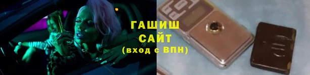 меф VHQ Балабаново