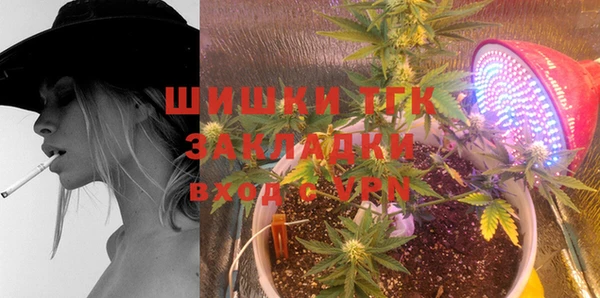 меф VHQ Балабаново