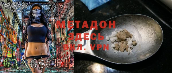 меф VHQ Балабаново