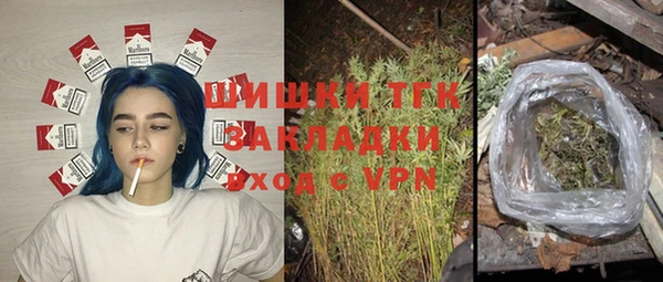 скорость Баксан