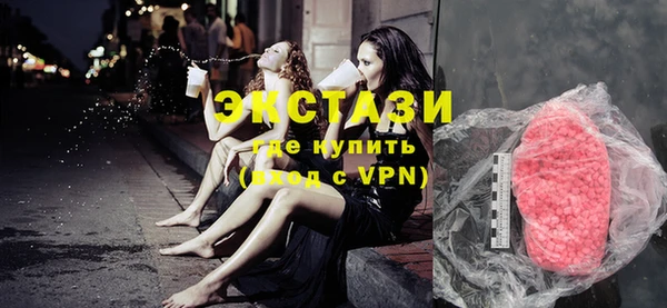 скорость Баксан