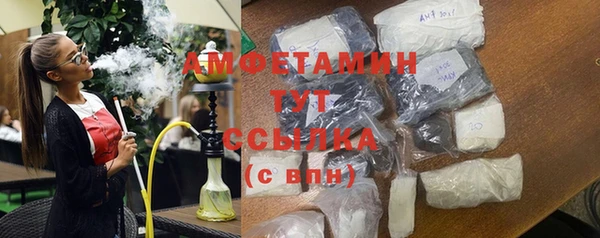 скорость Баксан