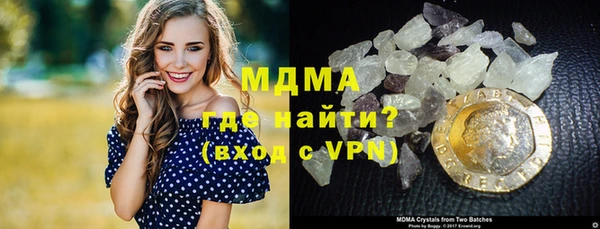 прущий лед Балахна
