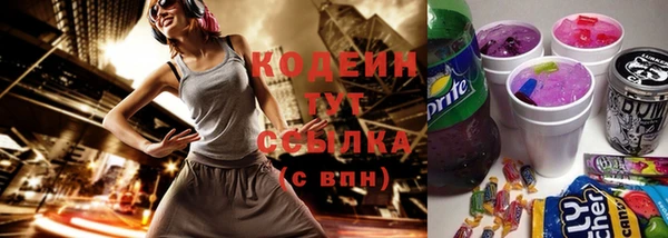 скорость Баксан