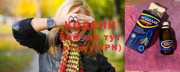 a pvp Протвино