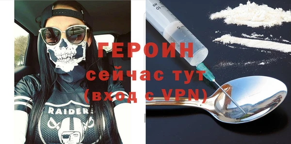 прущий лед Балахна