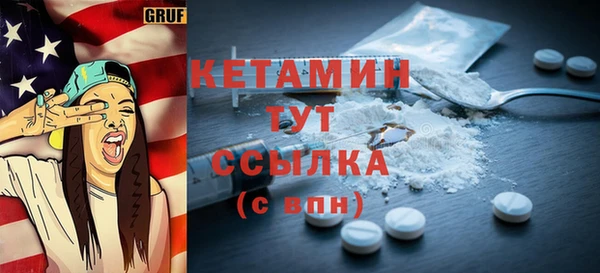 скорость Баксан