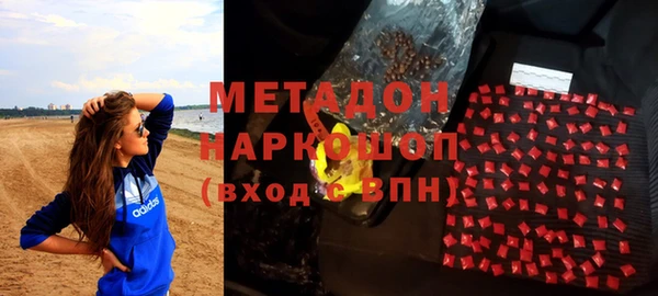 прущий лед Балахна