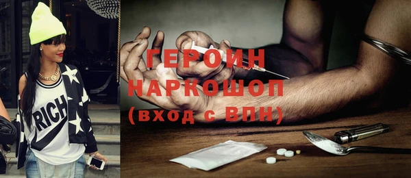 прущий лед Балахна