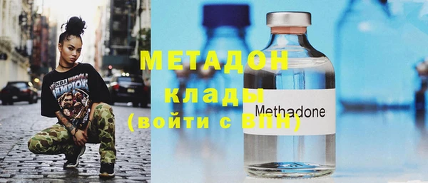 меф VHQ Балабаново
