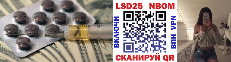 ЛСД экстази кислота  Сегежа 