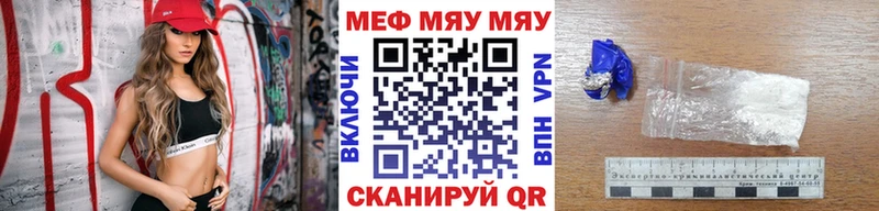МЯУ-МЯУ мяу мяу  Сегежа 